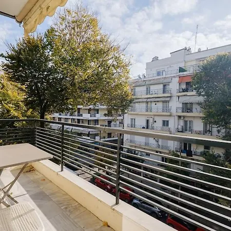 Appartamento Ciel Apartment, Vesta Philoxenia