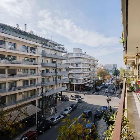 Ciel Apartment, Vesta Philoxenia Apartment