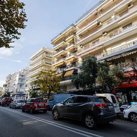 Ciel Apartment, Vesta Philoxenia Lejlighed *